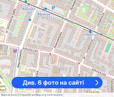 os.Mozarta|tramwaj|2 pokoje|parking| komórka|0% - Фото 1