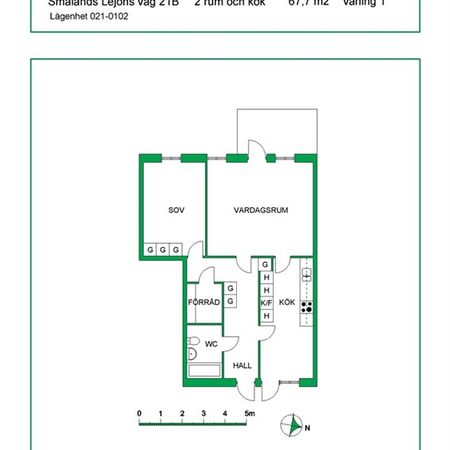 Smålands lejons väg 21 B - Foto 4