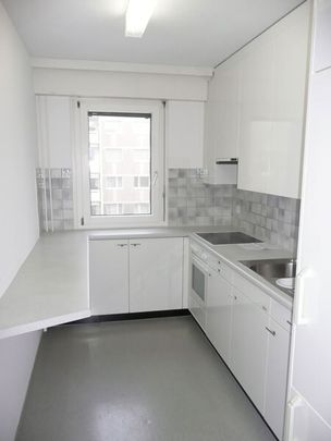 Familienfreundliche Überbauung im Grünen - Photo 1