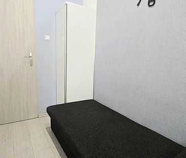 Pokój, ul. Żupańskiego - Фото 2