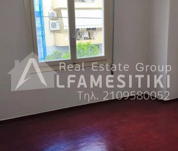 Διαμέρισμα για ενοικίαση Καμίνια – Παλαιά Κοκκινιά - Φωτογραφία 6