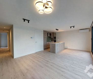 Appartement Te huur - Photo 5