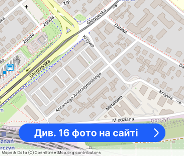 Wygodne Mieszkanie - Wolne Od Marca 2026 ! - Фото 1