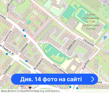 Wynajmę mieszkanie Kołobrzeg centrum - Фото 1