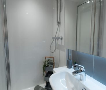 24/25 – City View Ensuite – 46 Weeks - Photo 1