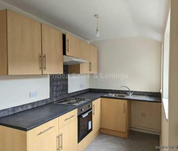 1 bedroom property to rent in Lincoln - Photo 1