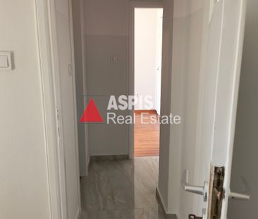 Διαμέρισμα, προς ενοικίαση Αμπελόκηποι - Πεντάγωνο Κωδικός 2385952 - Photo 1
