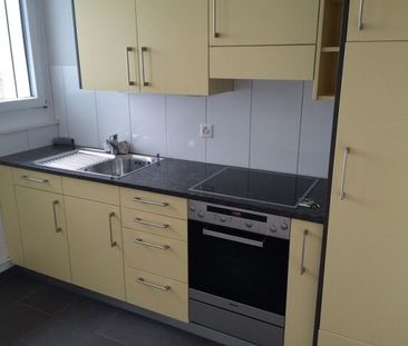 Appartement magnifique avec des vues magnifiques à louer - Photo 2