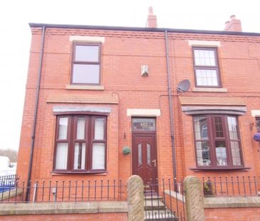 2 Bedroom End of Terrace - Photo 4