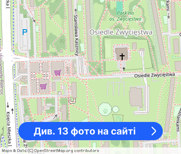 4-pokojowe mieszkanie Os. Zwycięstwa - bezpośrednio, bez prowizji - Фото 1