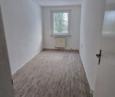 4-Raumwohnung im Grünen - Foto 1