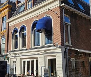 Room Groningen - Westerkade - Photo 1
