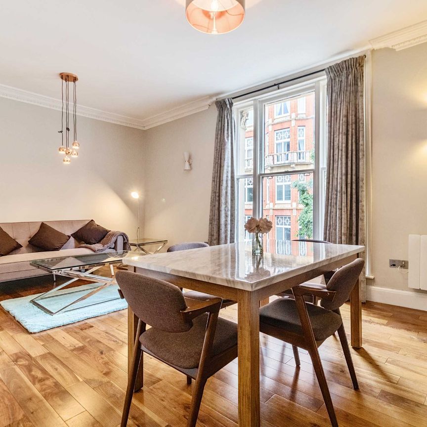 Montagu Row, Marylebone & Mayfair, W1U, London - Photo 1