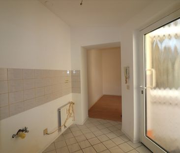 *PREISWERTES 1ZI-APARTMENT IN UERDINGEN - 1-Zi. Whg., EG, KR-Uerdin... - Photo 2