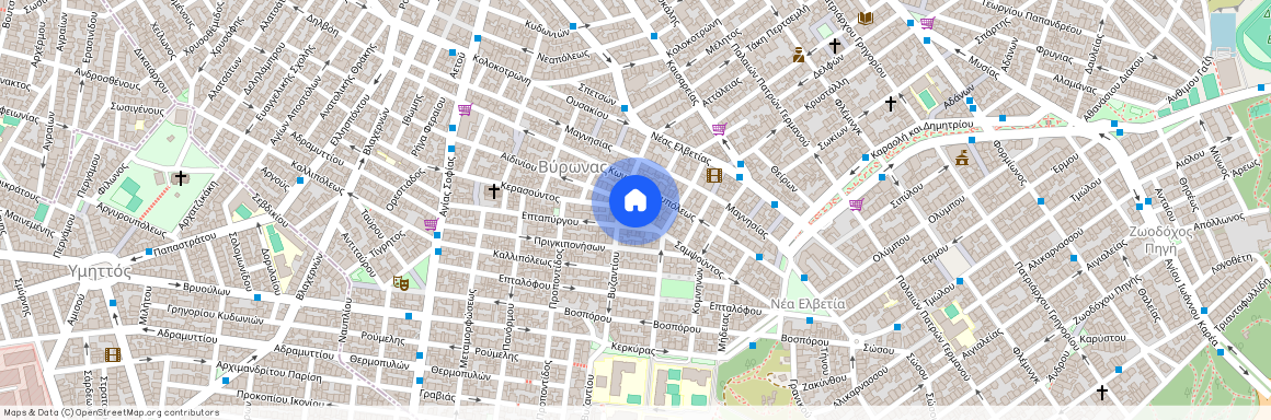 Βύρωνας (Μεταμόρφωση)