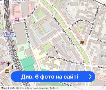 Umeblowana kawalerka 25m² z loggią - Hala Targowa - Фото 1