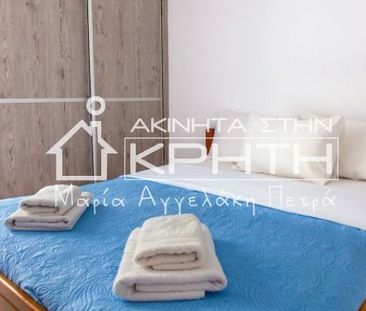 APPARTMENT for Rent 380€ - Photo 1