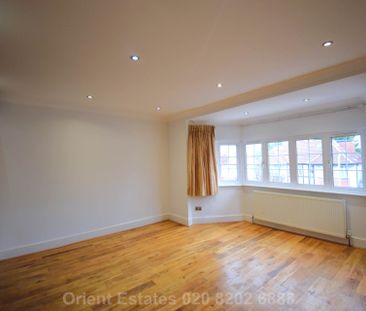 Price £6,000 pcm - Available Now - Furnished - Photo 6