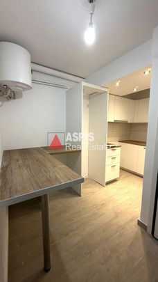 Studio/Γκαρσονιέρα για ενοικίαση Κολωνάκι - Λυκαβηττός - Photo 1