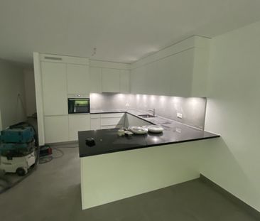 Rugin 2a, Peseux - Photo 2