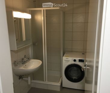 1 Zimmer, 23 m² - Foto 3