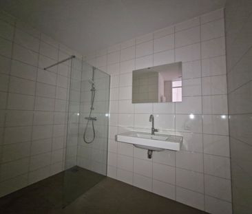 Appartement te huur: Egelstraat 20 5622 AK Eindhoven - Photo 1