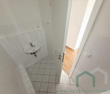 ** Zentrum-Süd: 2-Zimmer-Whg. mit Dachterrasse und Wannenbad ** - Photo 3