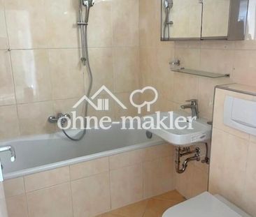 WG-geeignet: Freundliche 3-Zimmerwohnung mit Süd-Loggia - Foto 1