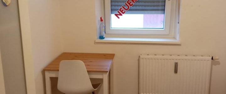WG-Zimmer in Augsburg Neusäß zu vermieten - Foto 1