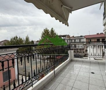 Διαμέρισμα για ενοικίαση Καρδίτσα - Φωτογραφία 1