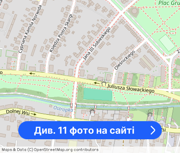Luksusowe dwa pokoje Gliwice Słowackiego - Фото 1