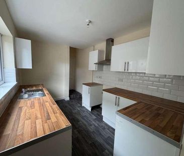 Welhome Road, Grimbsy, DN32 - Photo 1