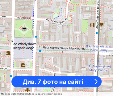 Mieszkanie do wynajęcia NMP - Фото 1