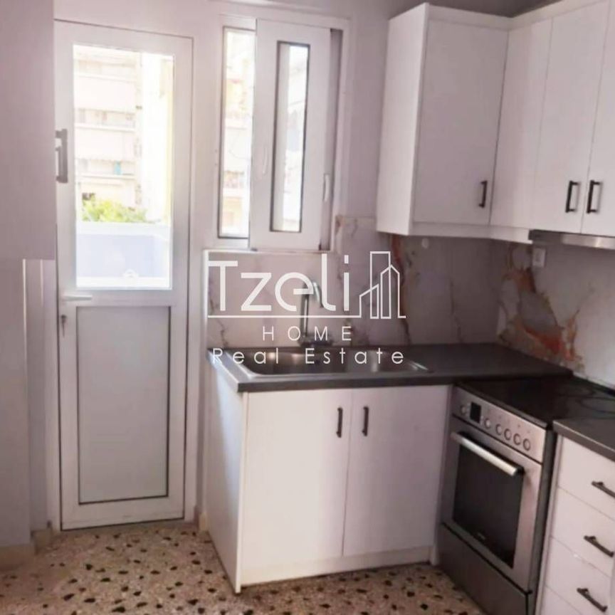 Διαμέρισμα για ενοικίαση Κυνοσάργους (Νέος Κόσμος) - Photo 1