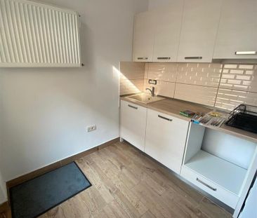 Apartament 1 camera Ultracentral - Photo 1