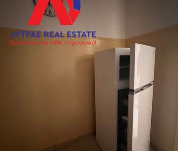 Διαμέρισμα για ενοικίαση Γαλανέικα - Νέα Ιωνία - Άνοιξη (Λαμία) - Photo 5