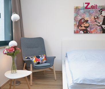 Wohnen und Wohlfühlen - am Hansaring - Photo 5