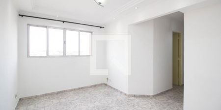 Apartamento para alugar com 51m², 2 quartos e 1 vaga - Photo 3