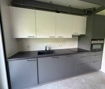 Apartment 2.5 rooms in Plan-les-Ouates - Photo 1