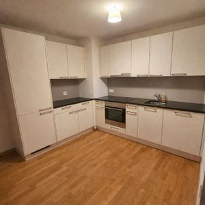 2.5 Zimmer, 60 m², EG - Photo 2