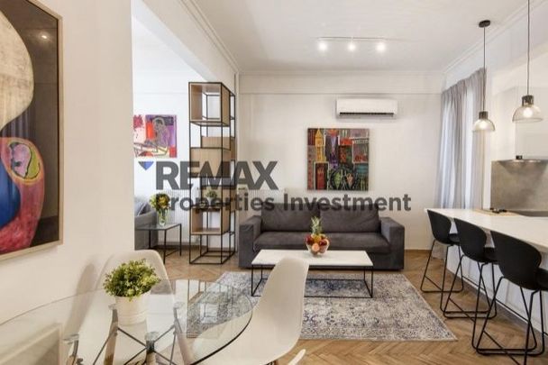 Διαμέρισμα για ενοικίαση Κολωνάκι (Κολωνάκι - Λυκαβηττός) - Φωτογραφία 1
