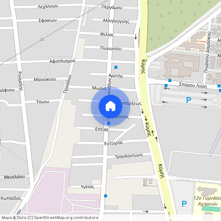 Αχαρνές (Μεγάλα Σχοίνα Β')