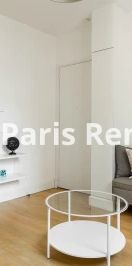 1 chambre, Porte Maillot Paris 16e - Photo 1