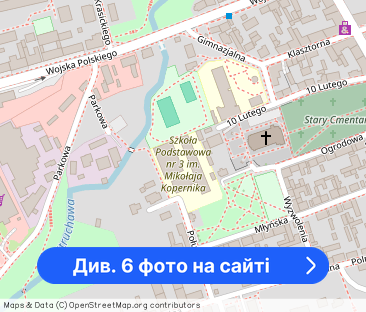 Mieszkanie 60 m wynajem w Świeciu - Фото 1