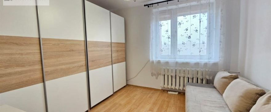 Sosnowiec - Фото 1