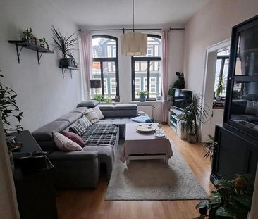 Nachmieter gesucht - Photo 1