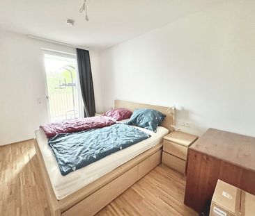 BALKONTRAUM | HELLE 3 ZIMMER | HOCHWERTIGE AUSSTATTUNG | TOPLAGE - Photo 3