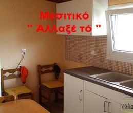 Μονοκατοικία για ενοικίαση - Βασιλικά, - Photo 4