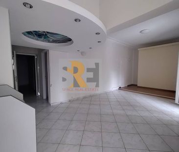 Διαμέρισμα 150 τ.μ. - Photo 1