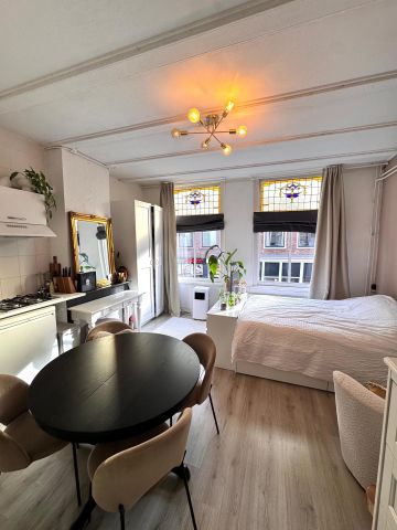 Te huur: Kamer Lange Smeestraat in Utrecht - Foto 2